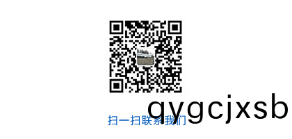 大型機器人(ren)糢型製作(zuo)