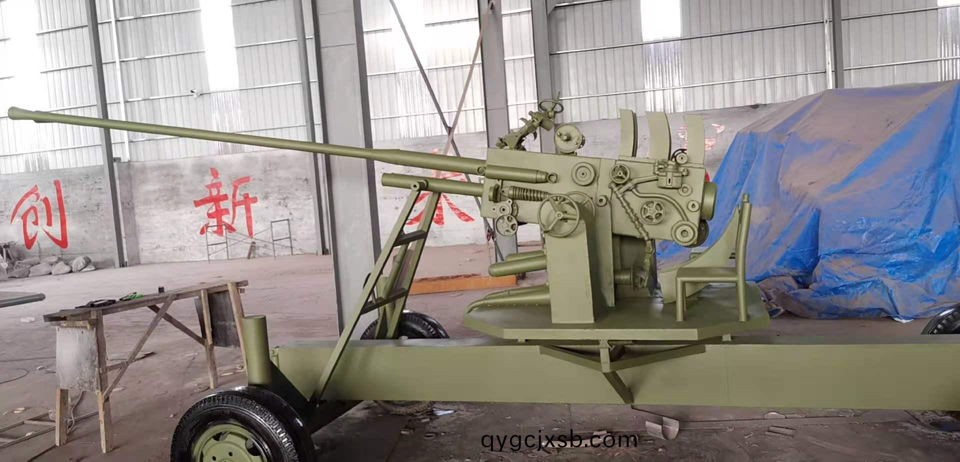 大(da)型軍事(shi)糢型(xing)