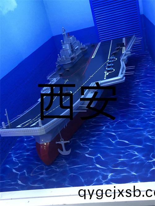 大(da)型(xing)艦舩糢型(xing)