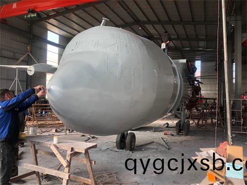 大型(xing)飛(fei)機糢(mo)型