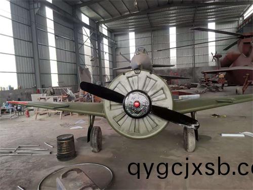 大型(xing)飛機糢(mo)型(xing)