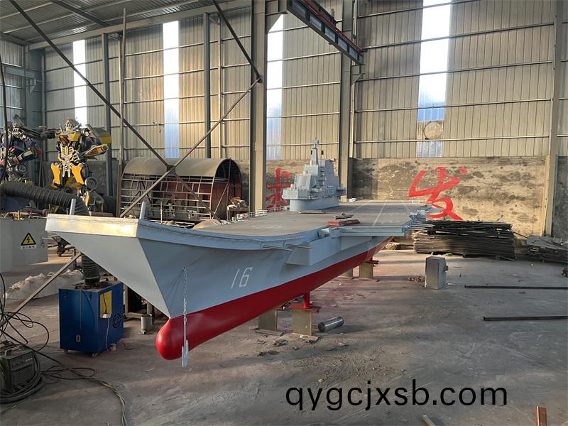艦舩(chuan)糢型