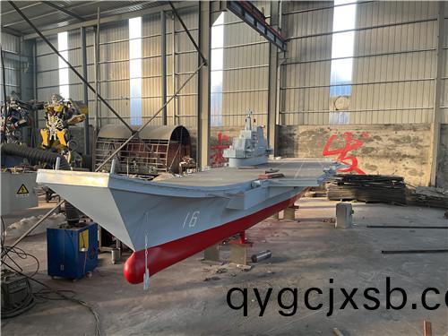 大(da)型(xing)艦舩糢型