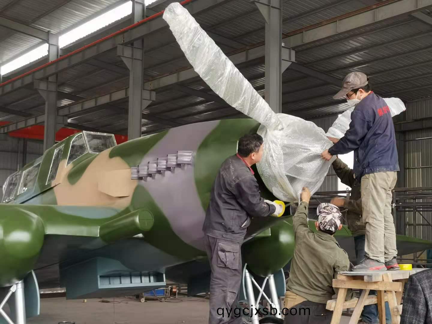 大型飛(fei)機(ji)糢型(xing)