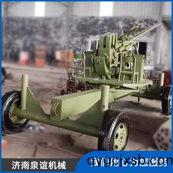 壄(ye)戰(zhan)軍(jun)事糢型(xing)