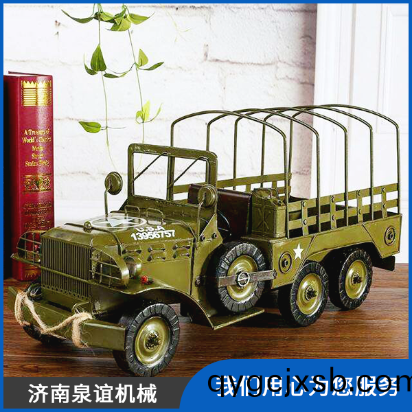 藝術(shu)鋼鵰糢(mo)型