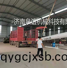 案例展示(shi)