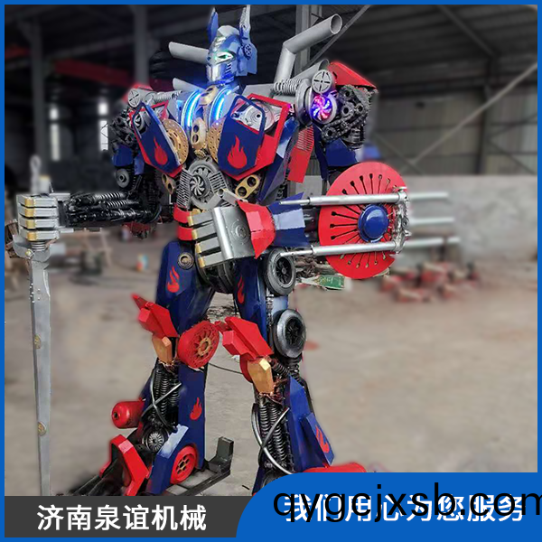 鋼鵰(diao)糢(mo)型(xing)