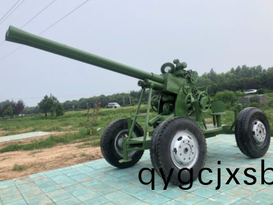1-2010301553061B.png