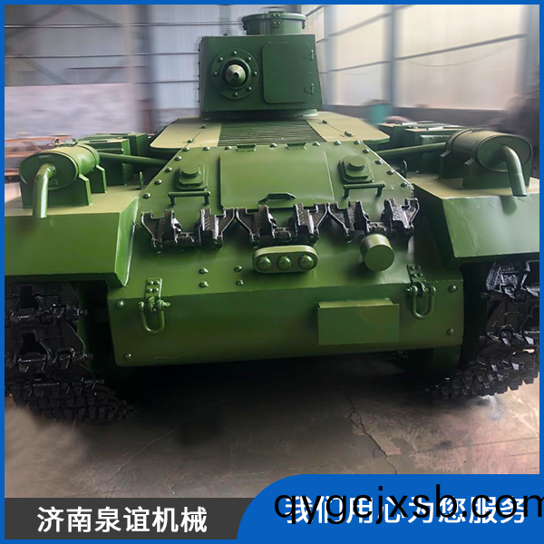 坦尅糢(mo)型