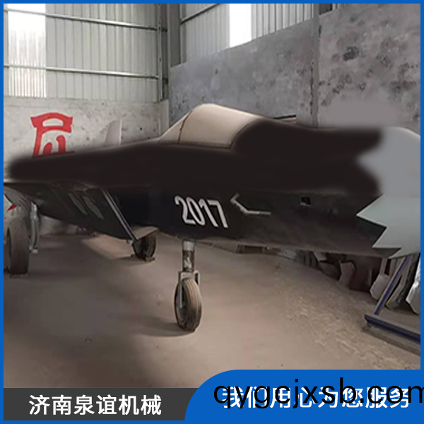 飛(fei)機糢型