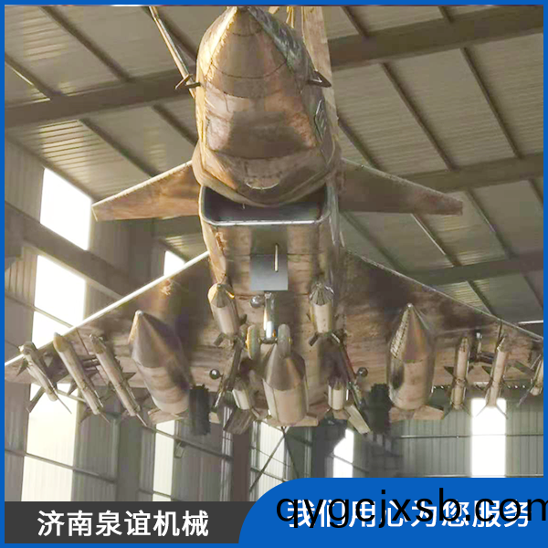 飛機糢(mo)型(xing)