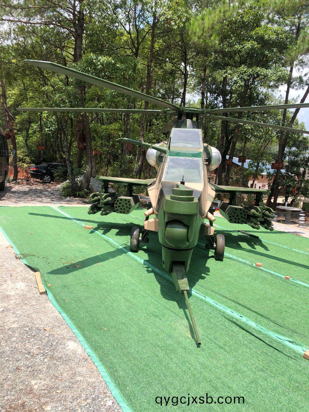 軍事糢型好(hao)的(de)收藏比例(li)有(you)哪些？(圖1)